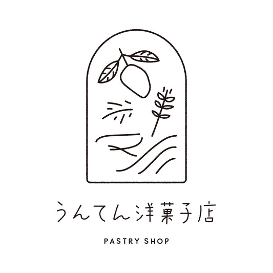 うんてん洋菓子店のロゴ