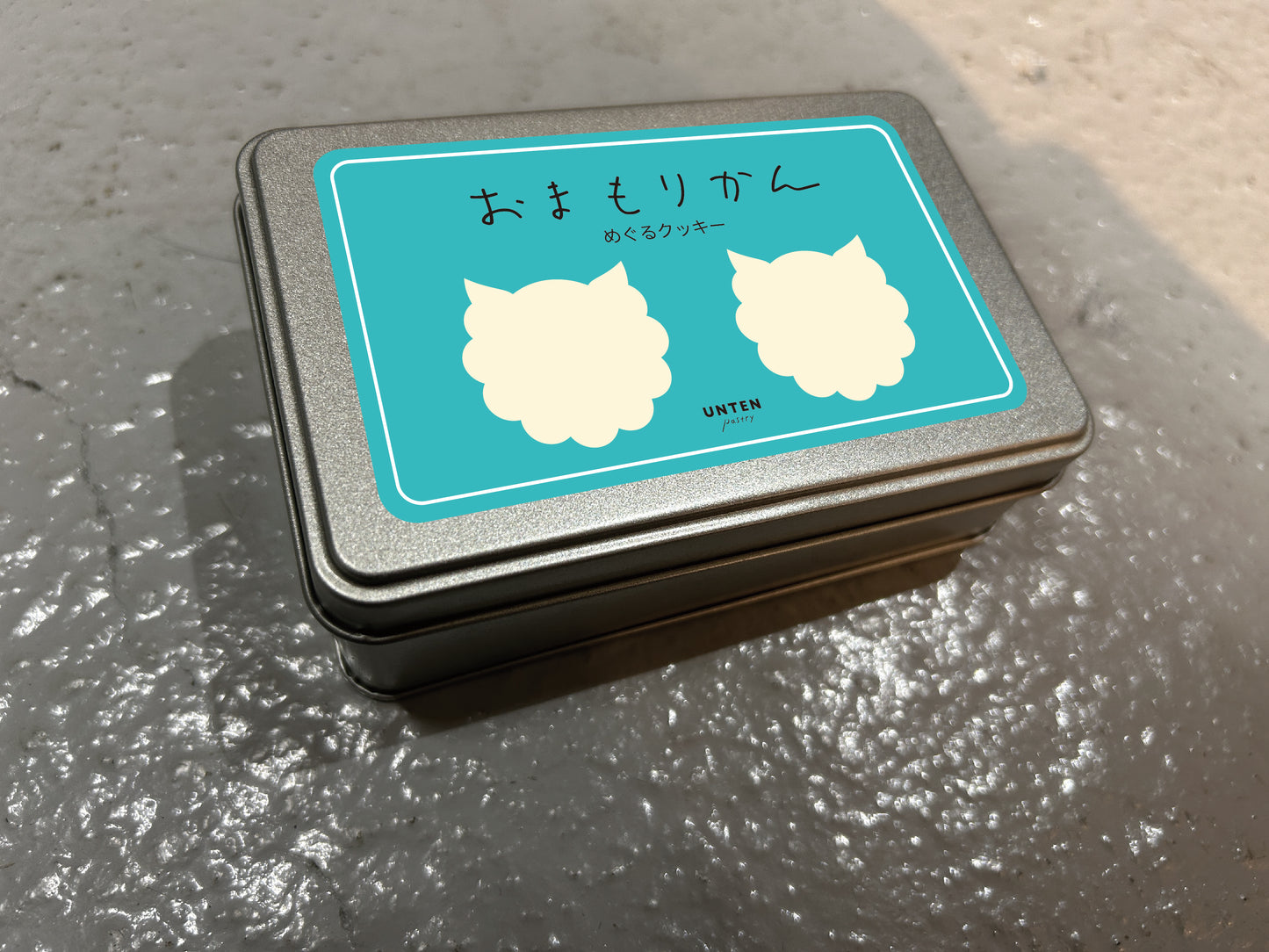 おまもり缶(クッキー缶)