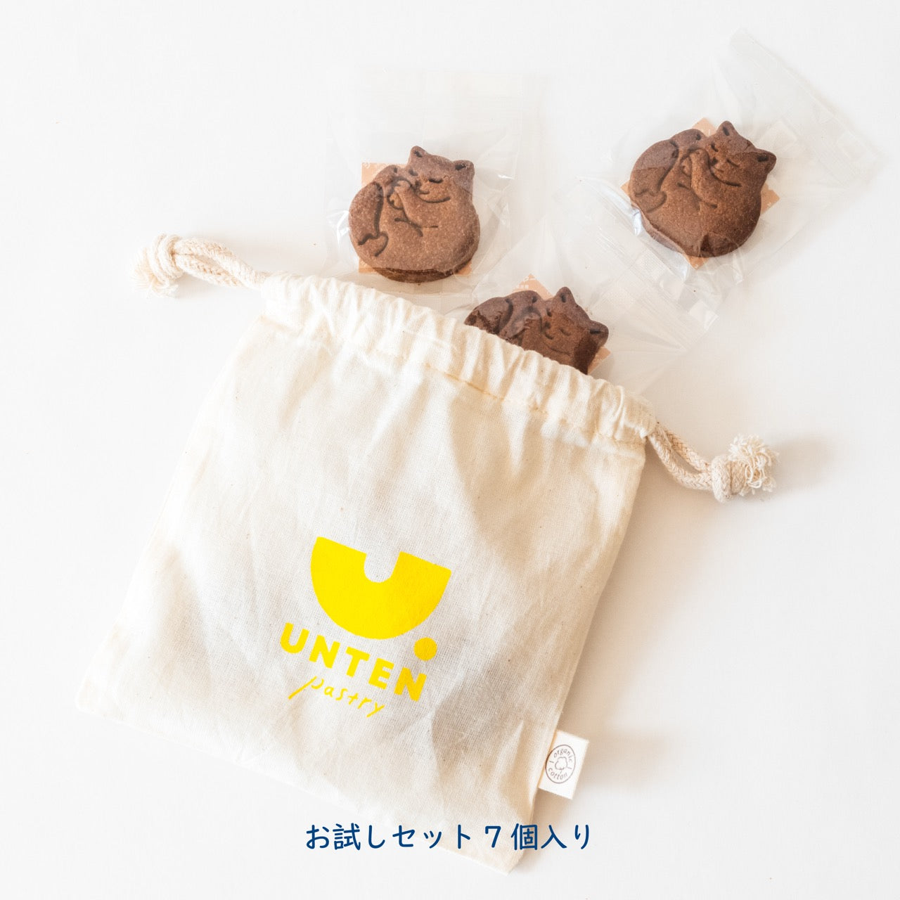 お試しこなすねこクッキー(7枚入)