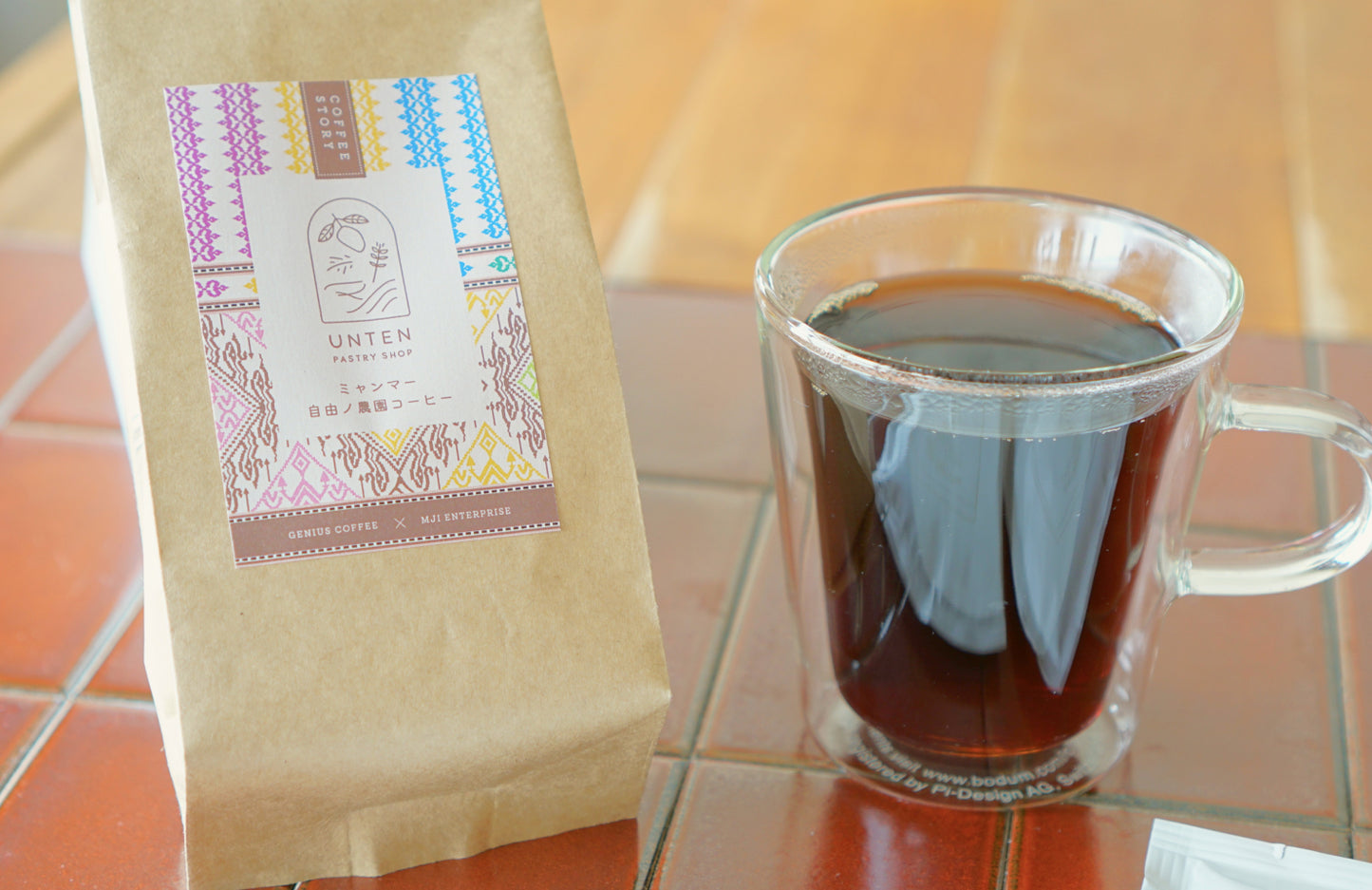 ミャンマー自由ノ農園コーヒー
