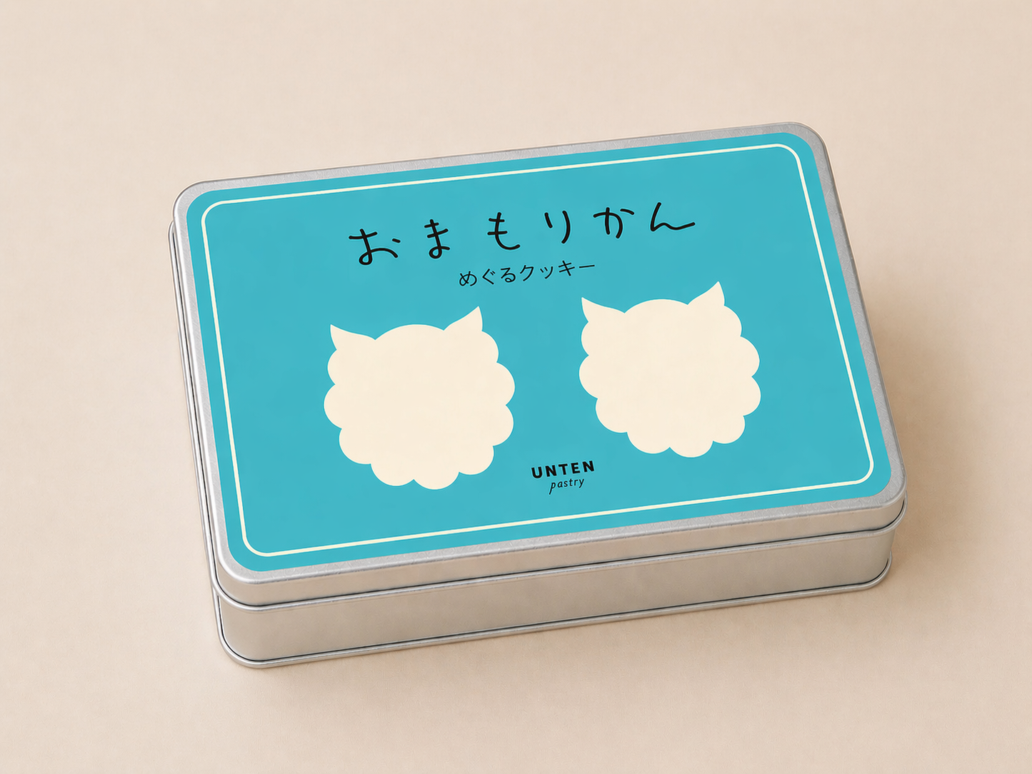 おまもり缶（クッキー缶）