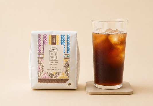 ミャンマー自由ノ農園コーヒー